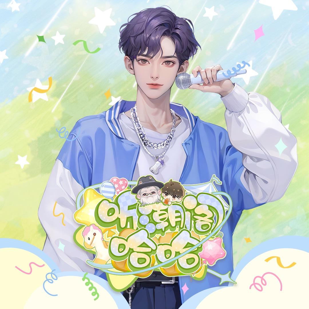 𝑇.底迪🍼ᴰⁱ（虔诚版）
