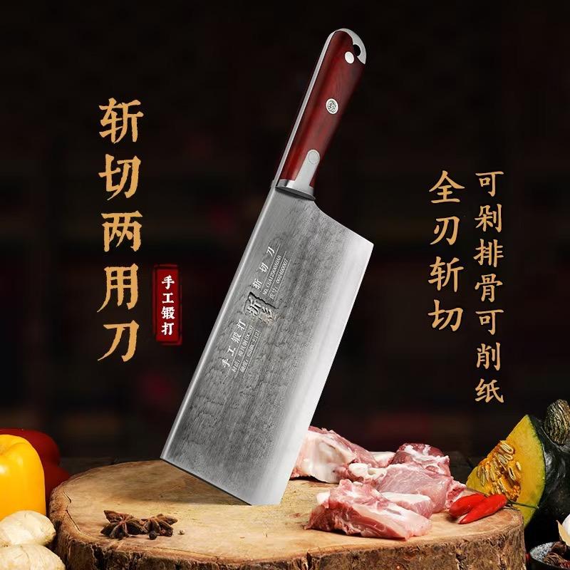 折影烹饪用具旗舰店