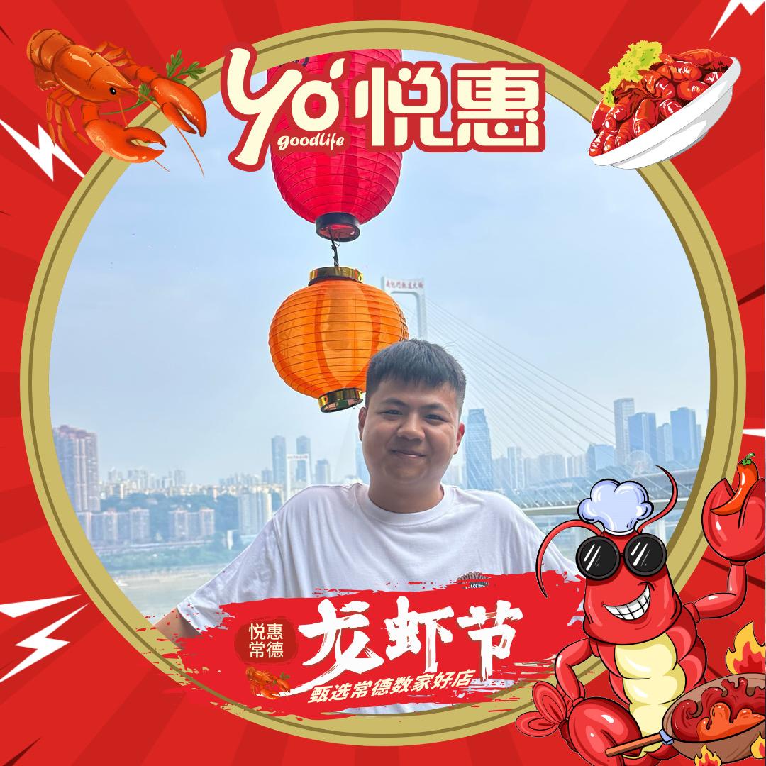 泡泡来了
