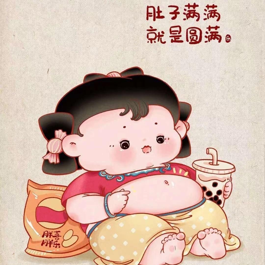 關