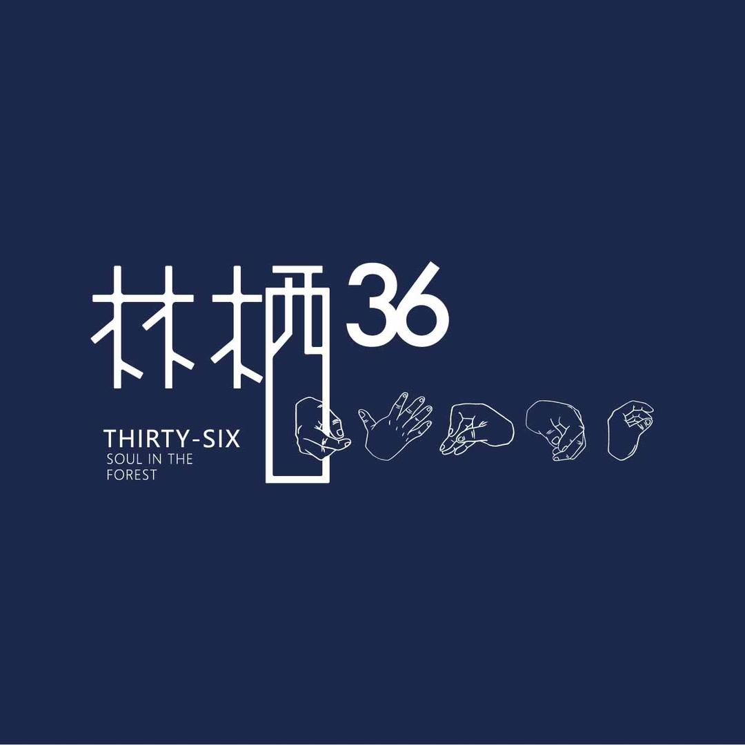 林栖三十六院