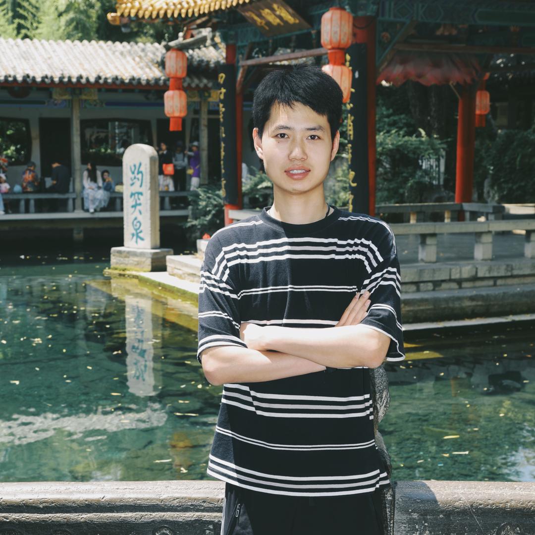 孟兴