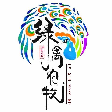 绿禽农牧有限公司~徐超平