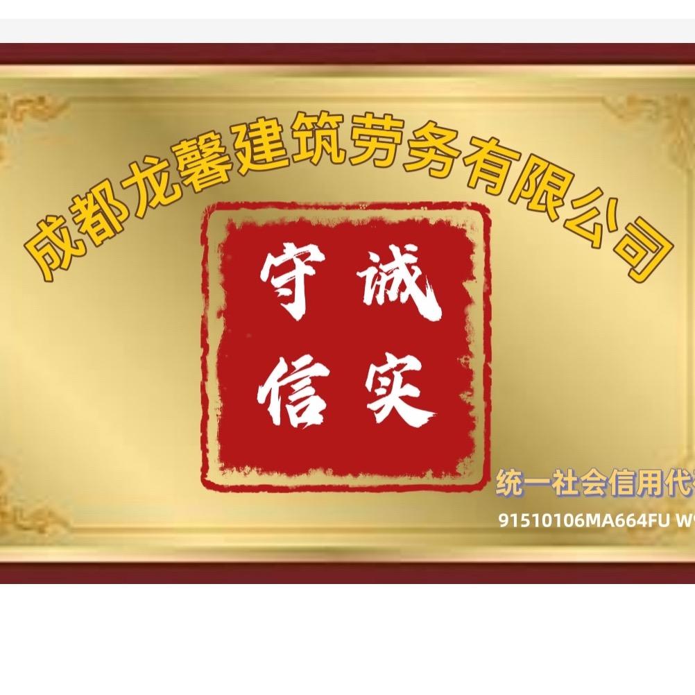 人生几何（胡文龙）