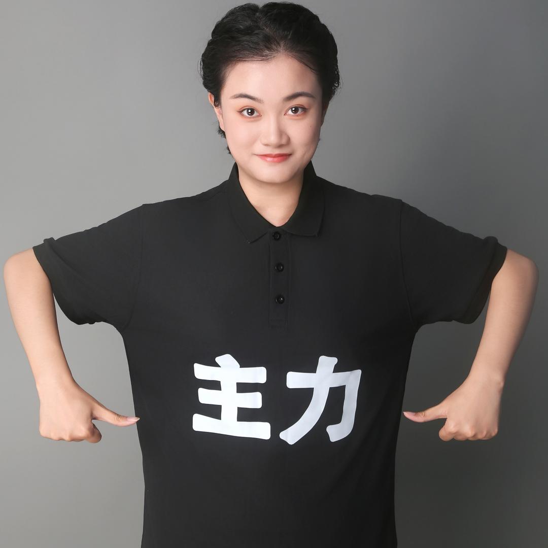 华泰-朱婷财经漫谈