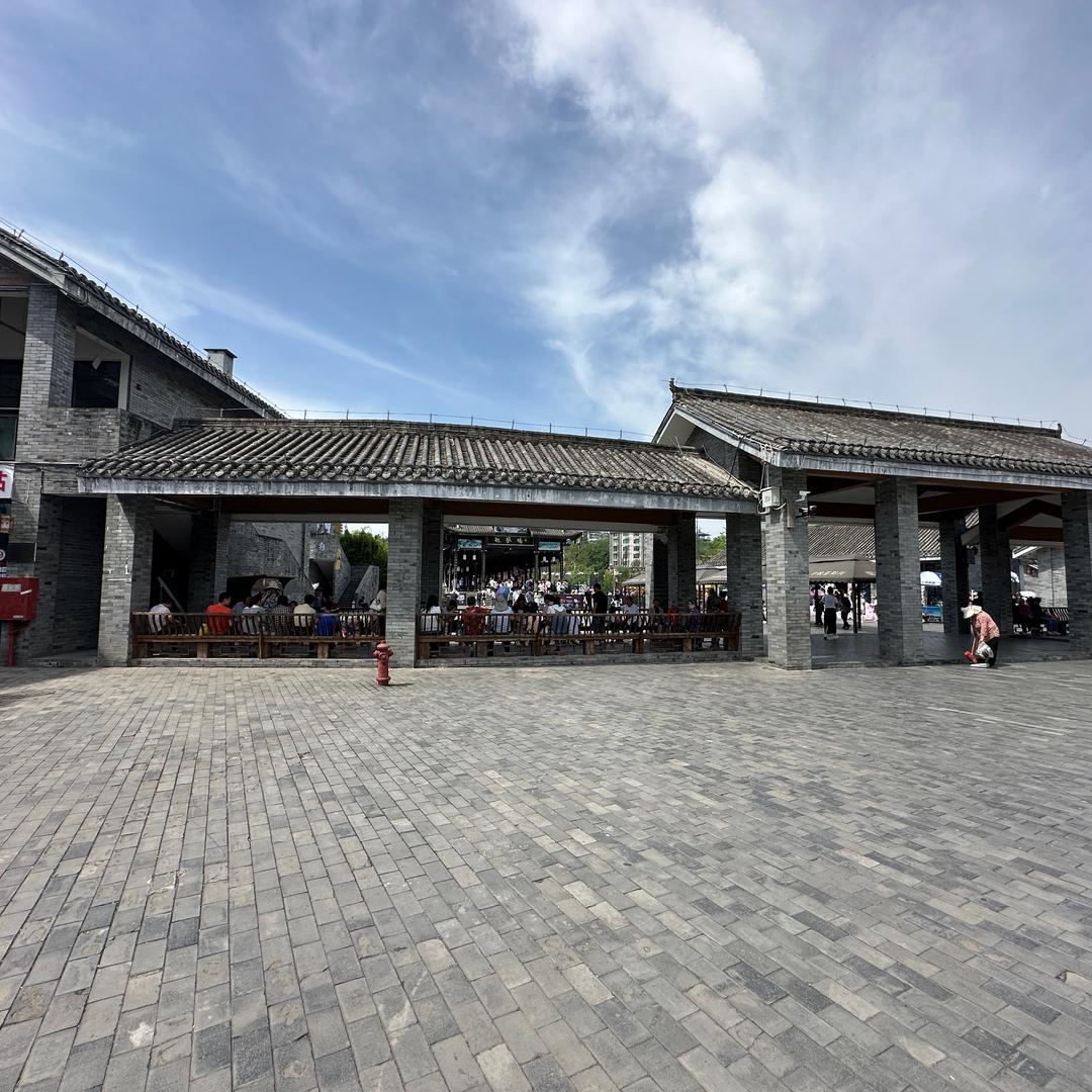思绪