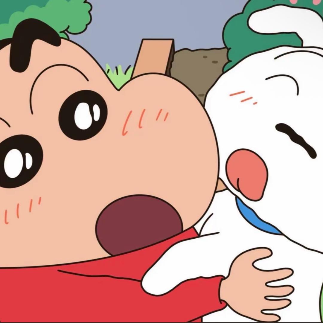 蜡笔爱分享小新哦