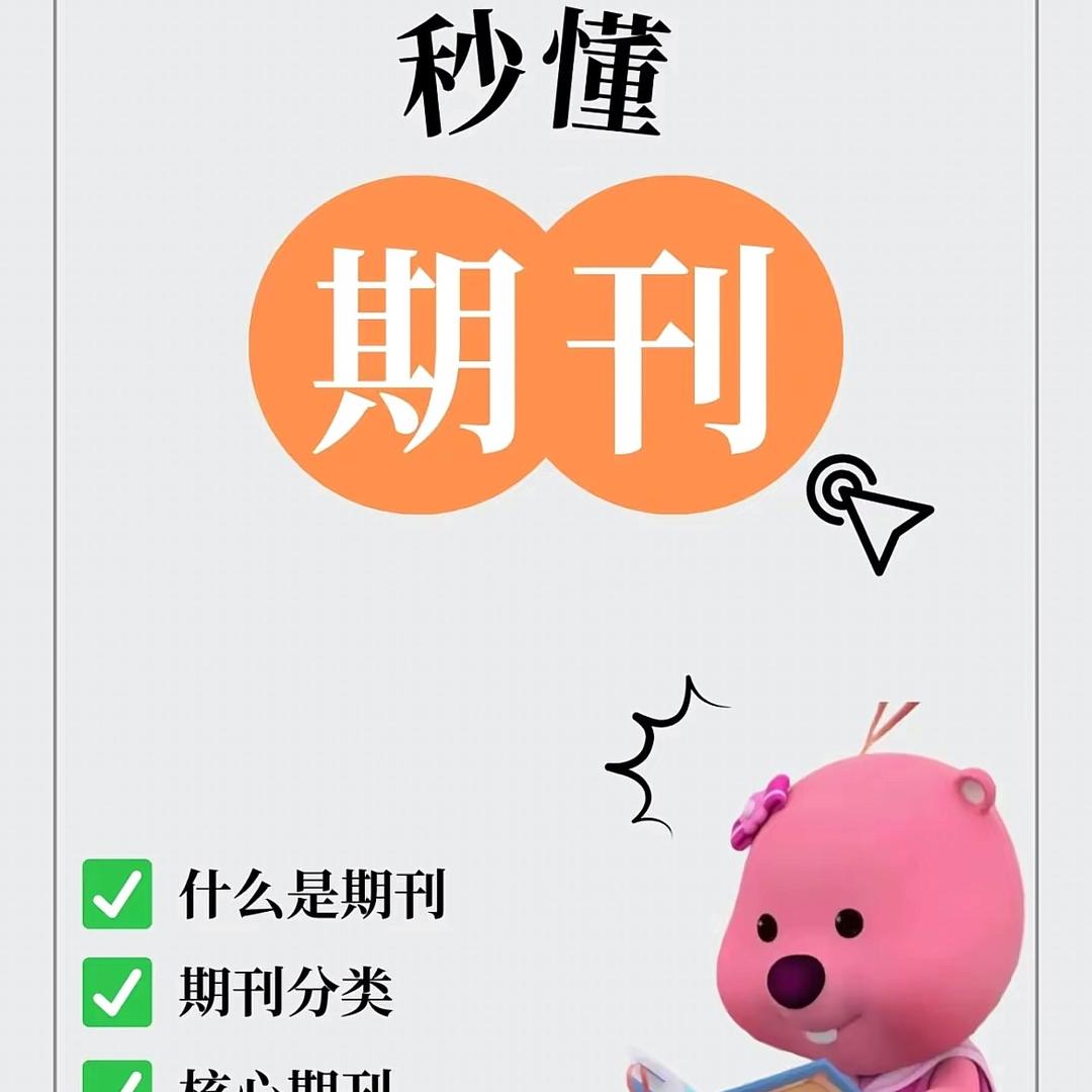 赵赵