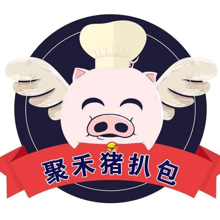 河源市源城区聚丰猪扒包餐饮店
