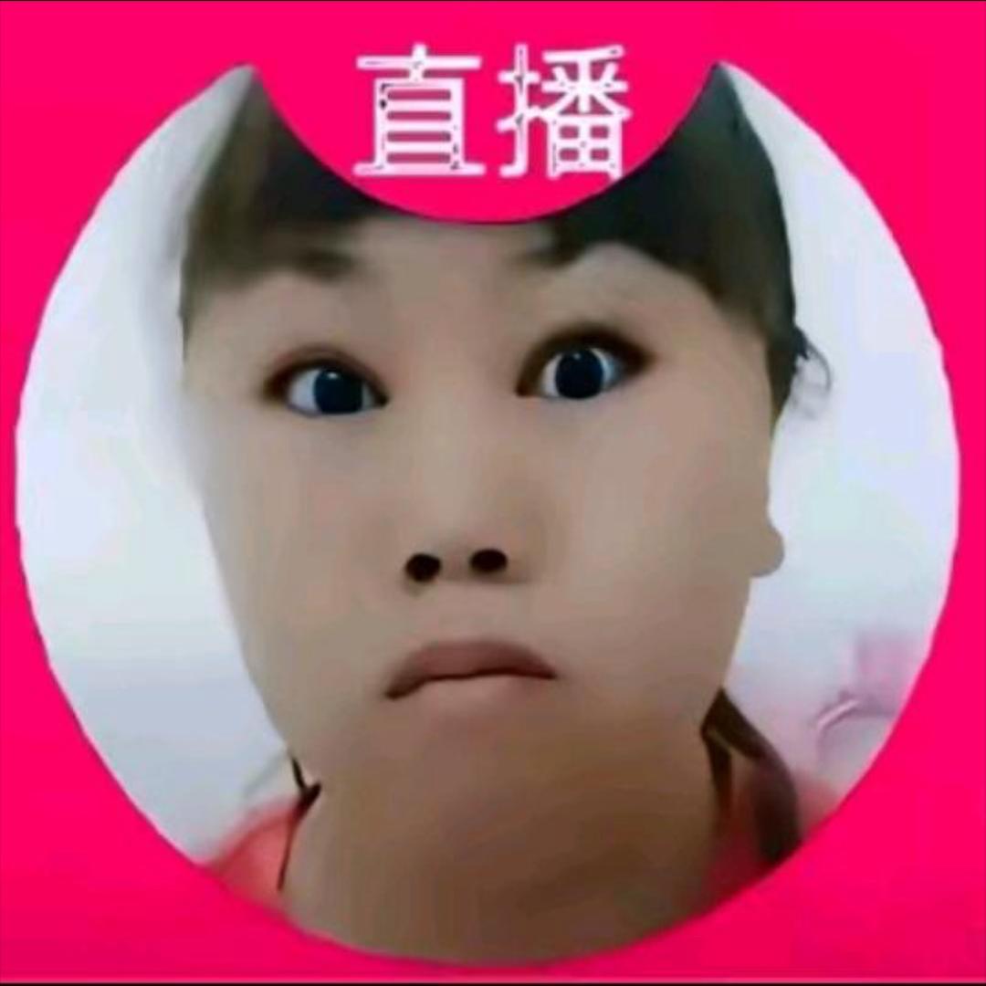 阴仅