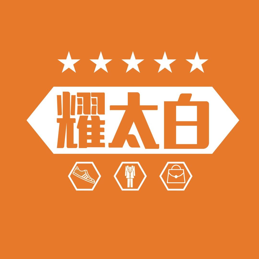 洗衣洗鞋【福利官】