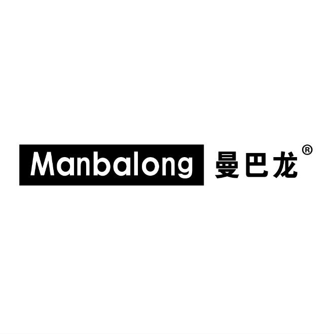 曼巴龙高端定制鱼缸