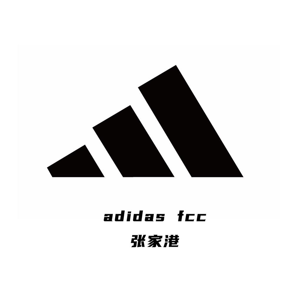 adidas张家港沙洲路FCC店