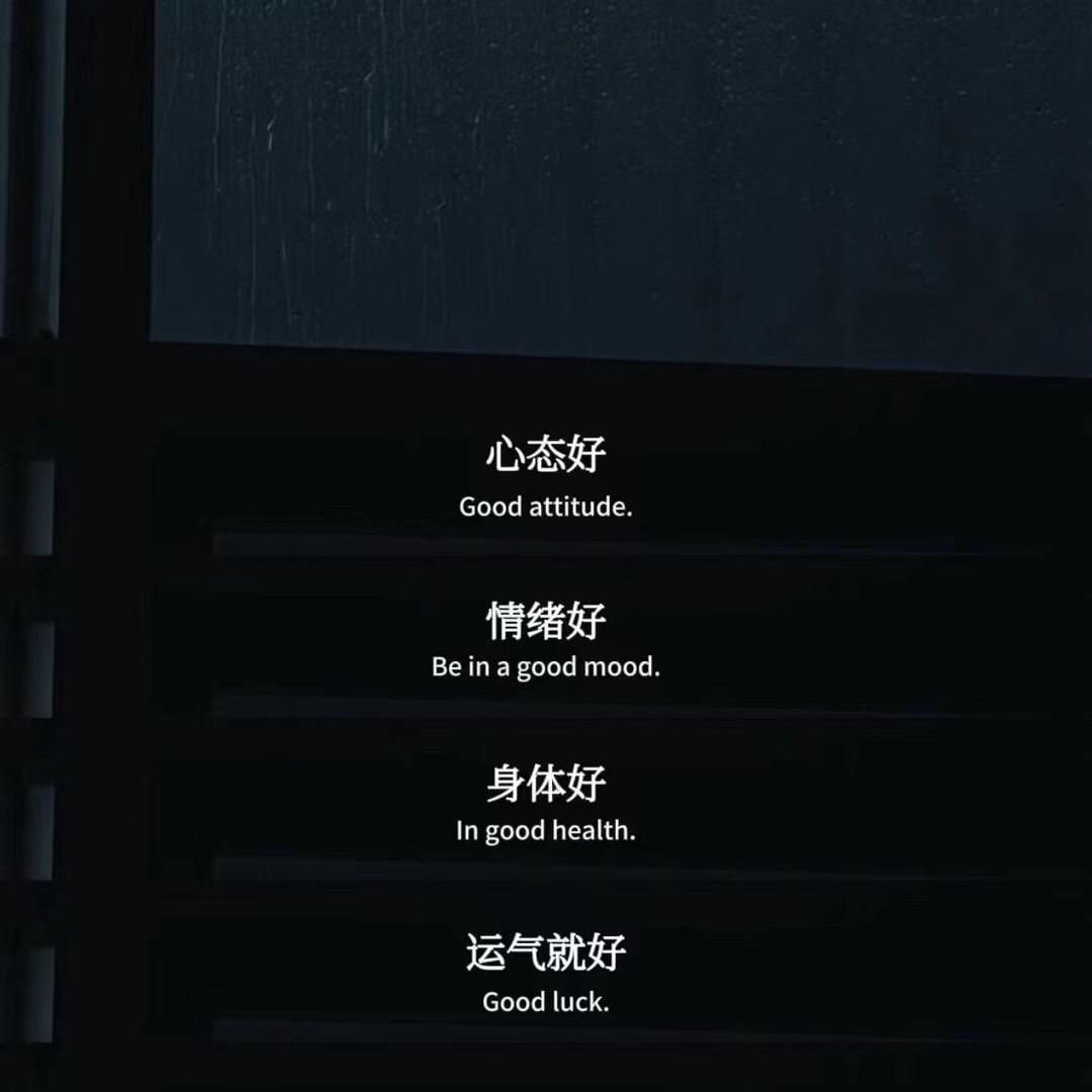 超有名一线男模