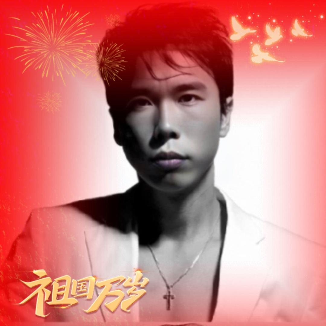 半生耕