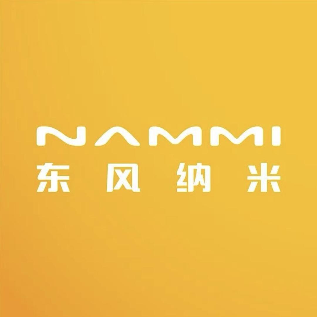 南京和泰启宁汽车服务有限公司.