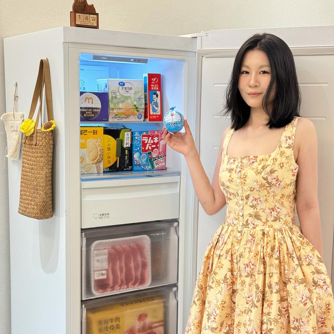 Alice理想家