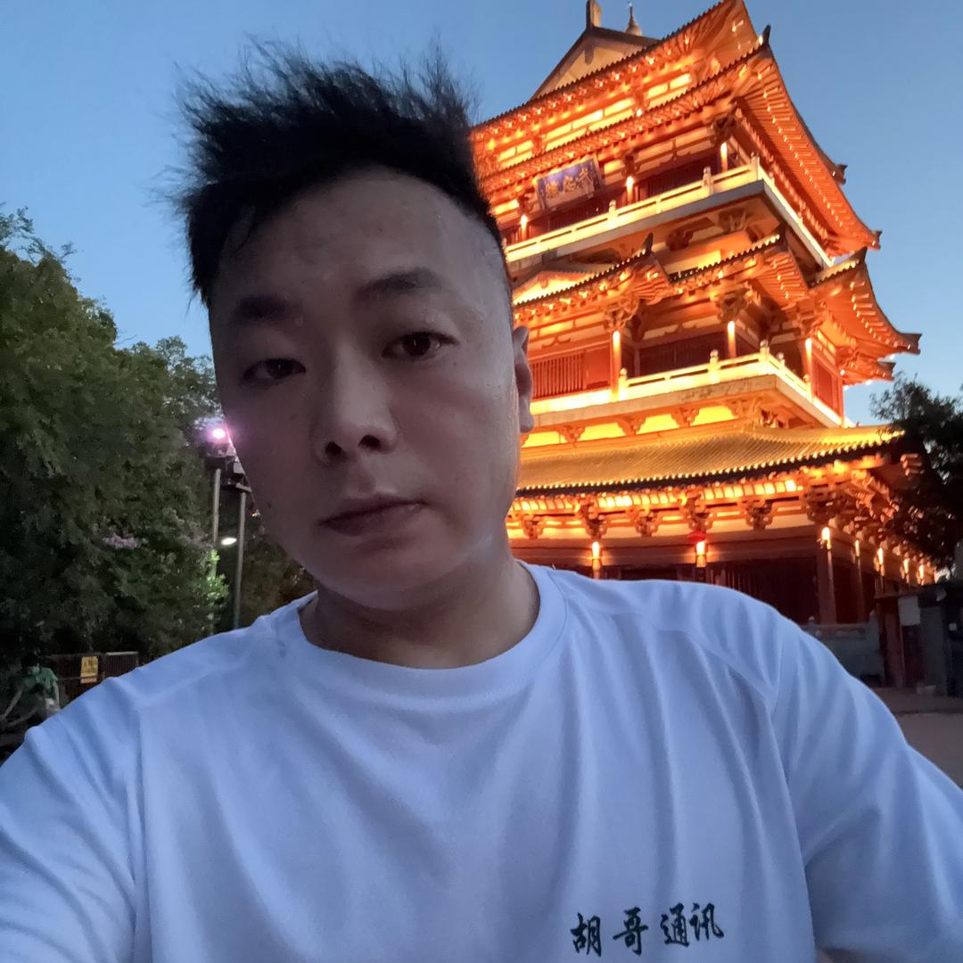 玉山县胡哥通讯店