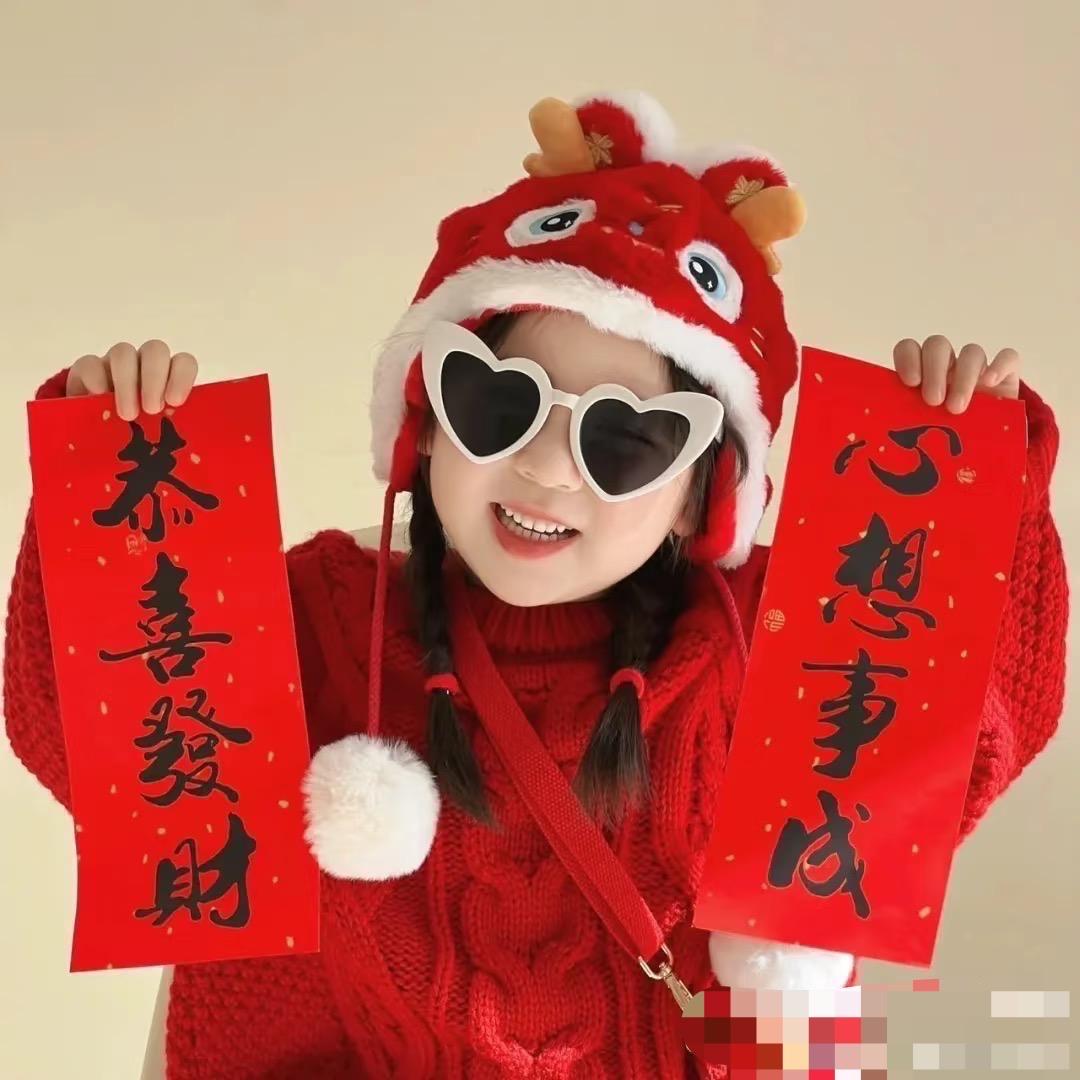 吉祥年货工厂店