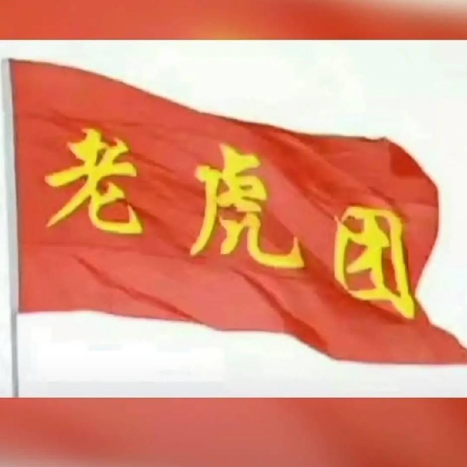 💞ꪶꪮѵℯ້ᮨ໌姚ꦿ᭄࿚⁵²⁰