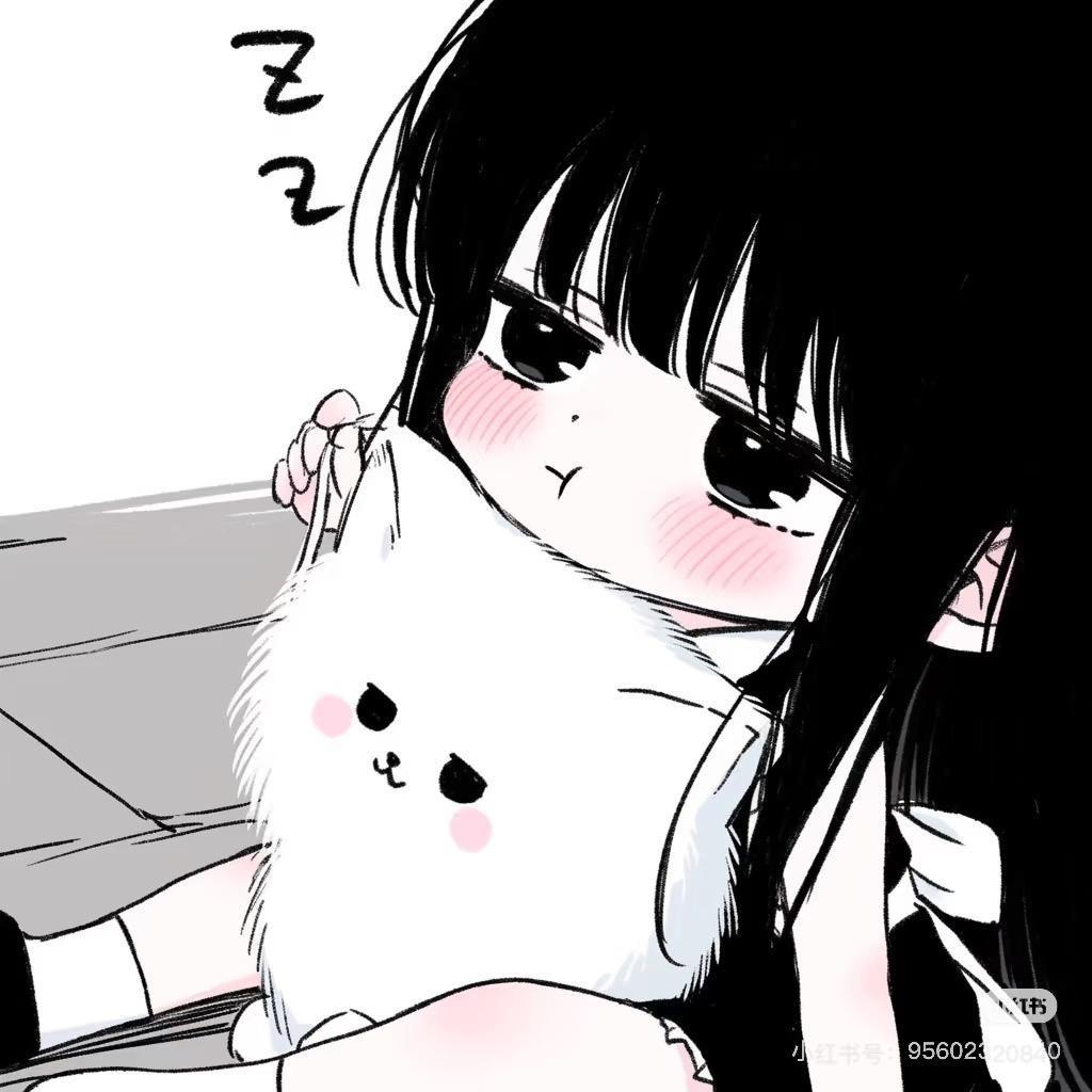 秋