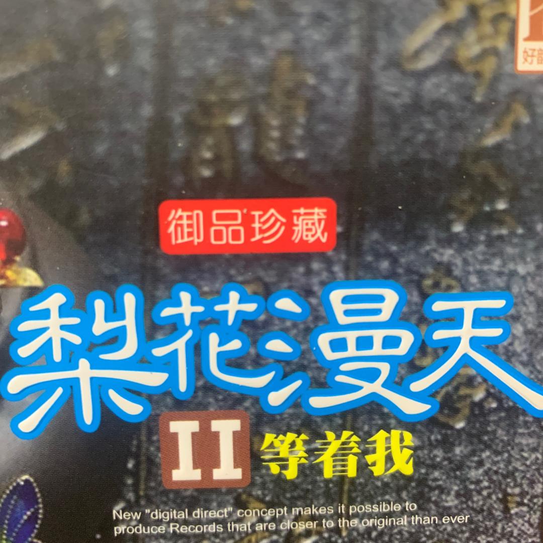 南极冰