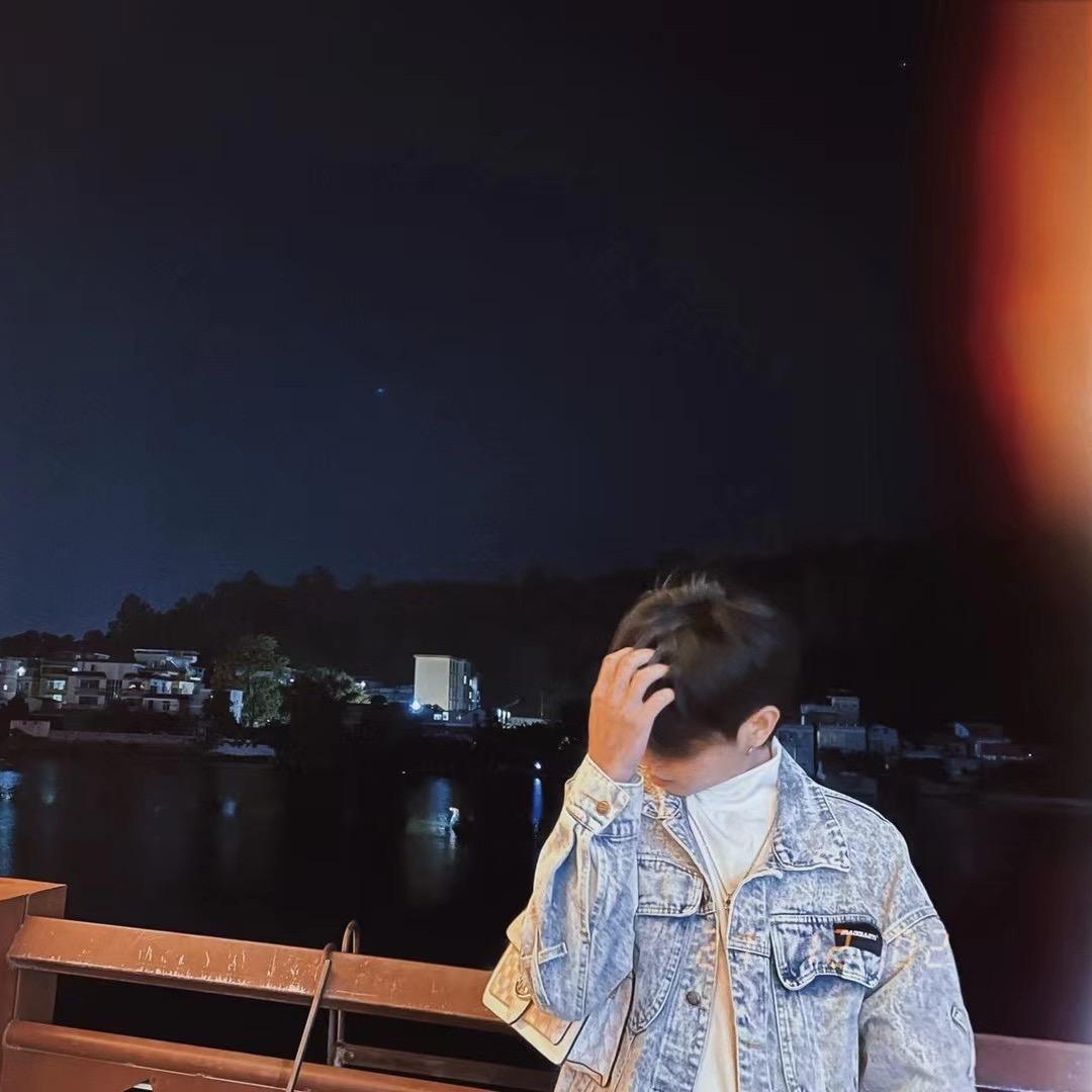 阿然💥