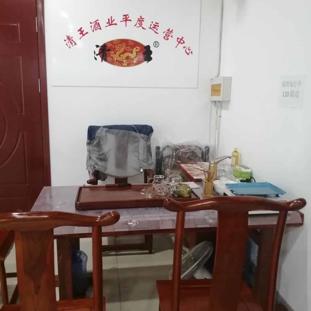 《纯粮酒》昌哥