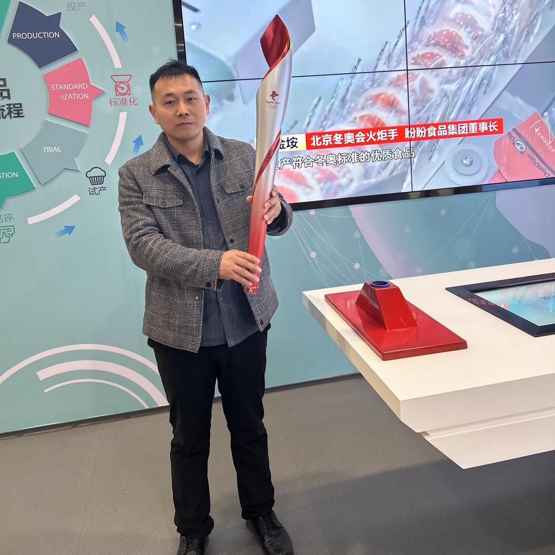 利辛县益果丰科技农业