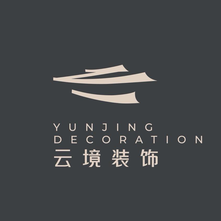 大丰云境空间设计
