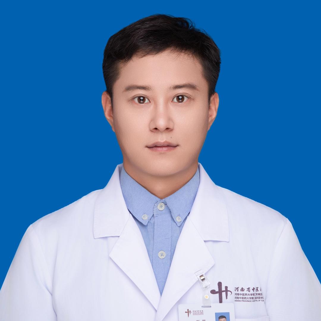 骨科刘辉医生