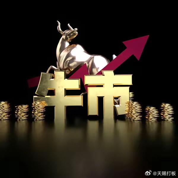 名人堂语录