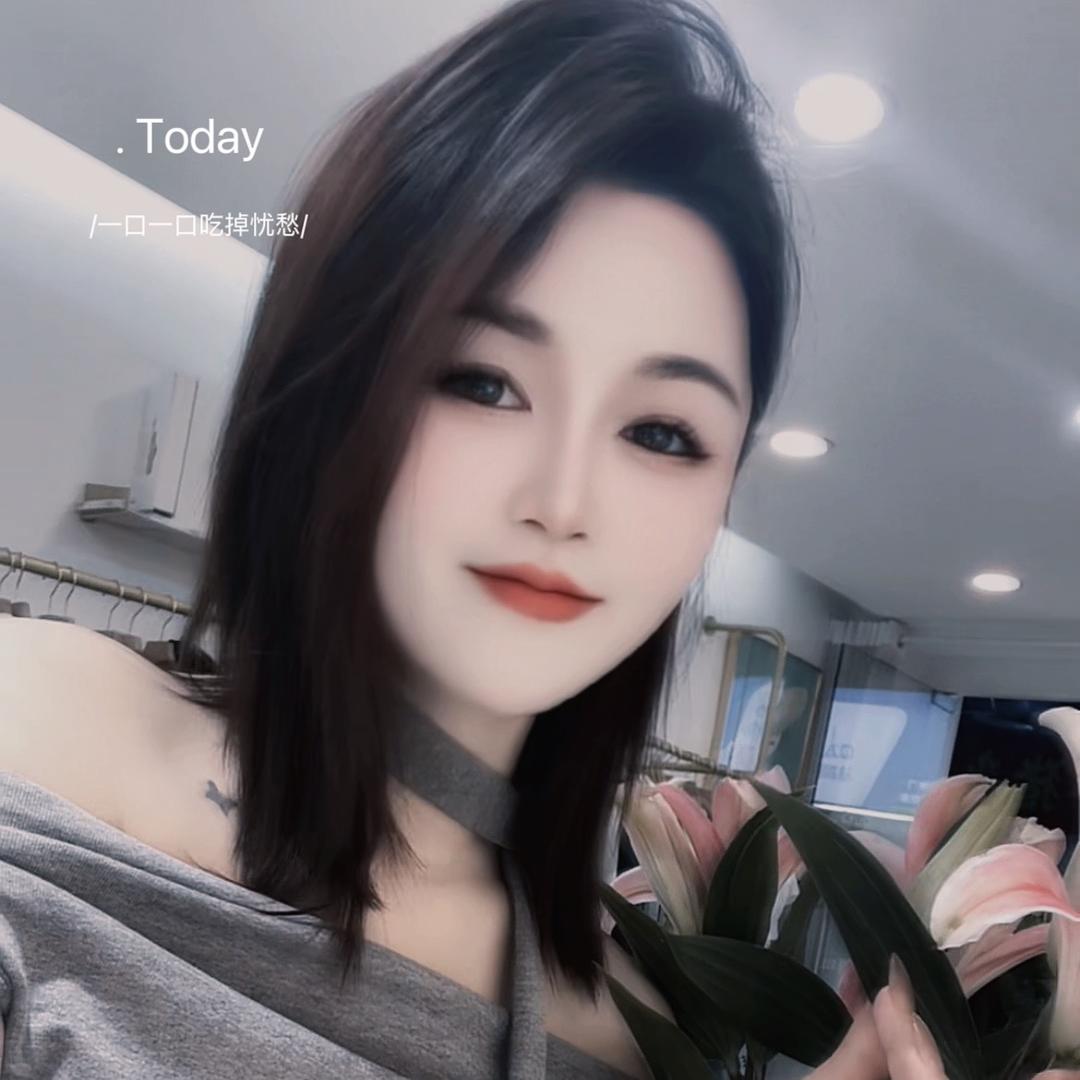 苏苏💋