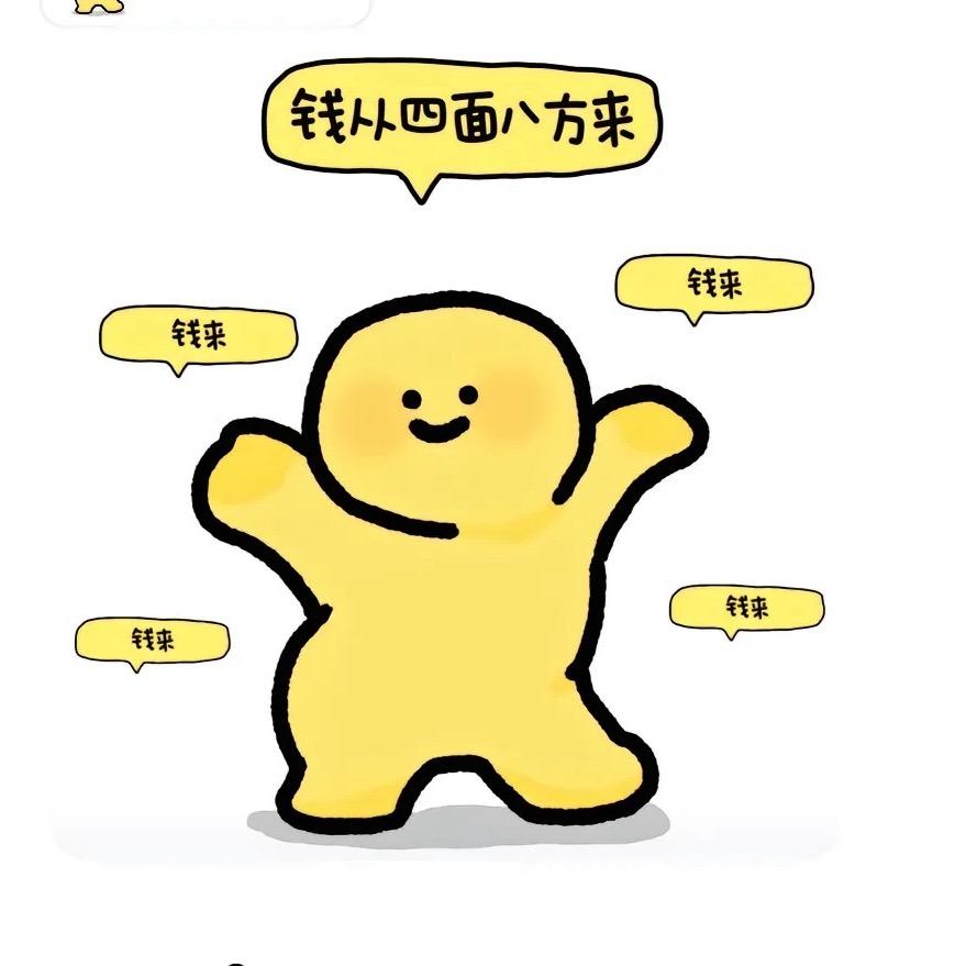 ˗ˋˏ搬砖美少女ˎˊ˗