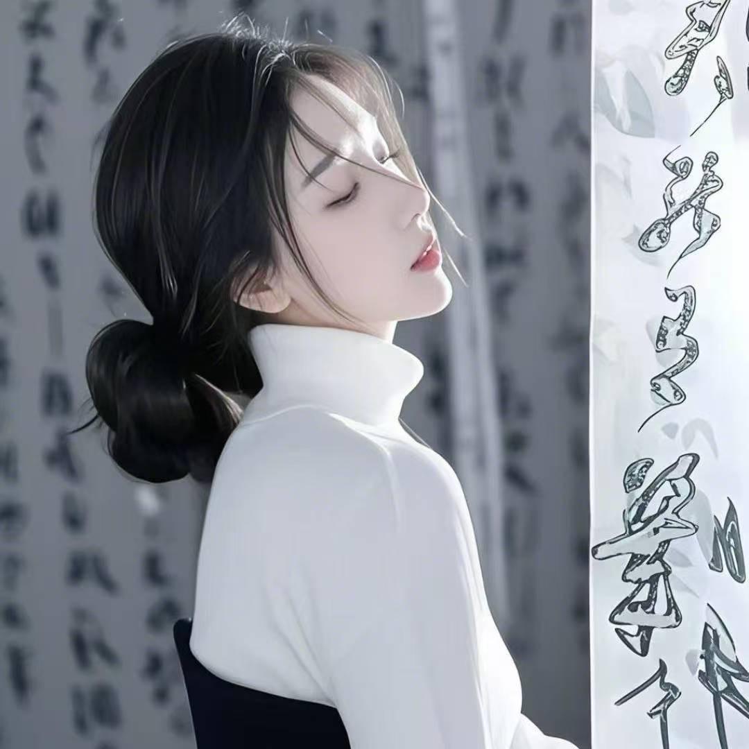 红月身体护理店