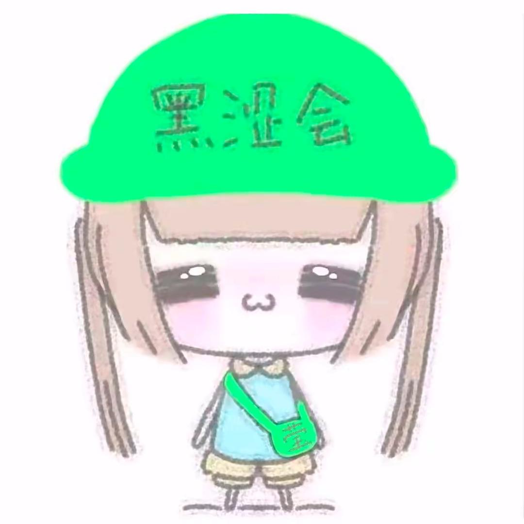 喜欢在大街上尿尿