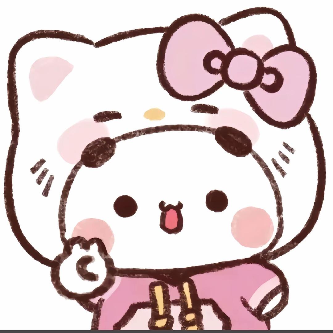 三斤鱼