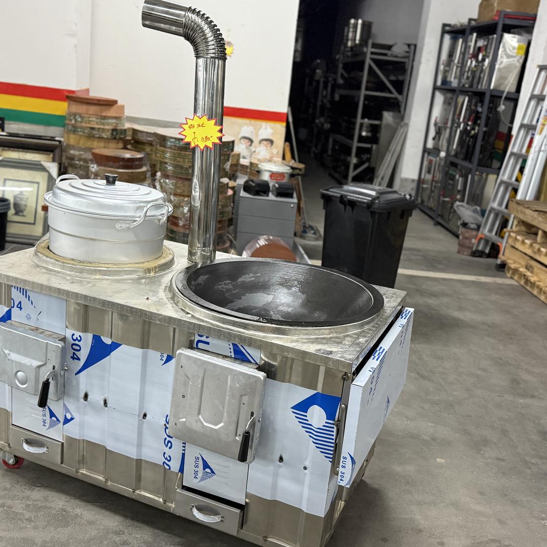 荣昌棠城二手经营部