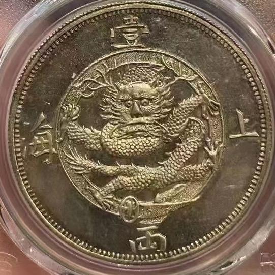 小雨爱收藏