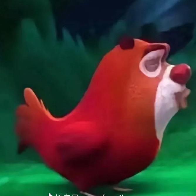 几一昂