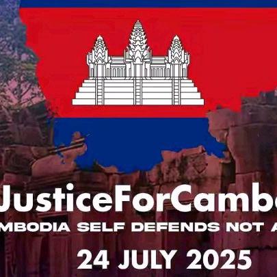 ស្រីពេជ្យមានលក់គ្រឿង