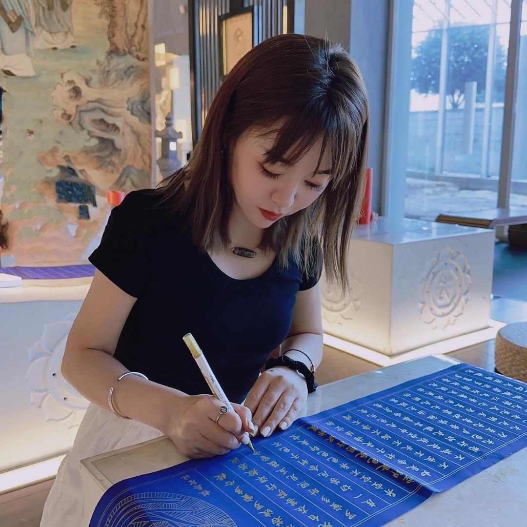 宝藏三姐