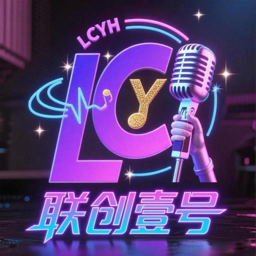 联创壹号共享歌房