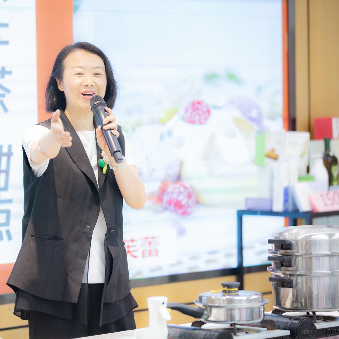 洁悦食刻～安利皇后锅