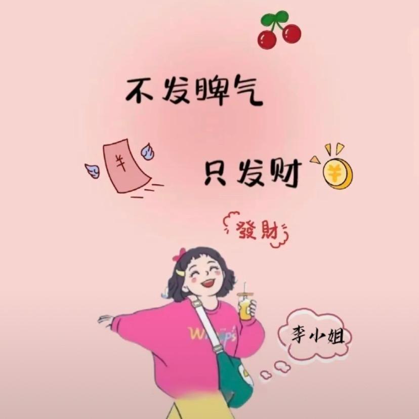 小汐