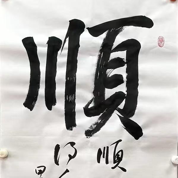 陈公子