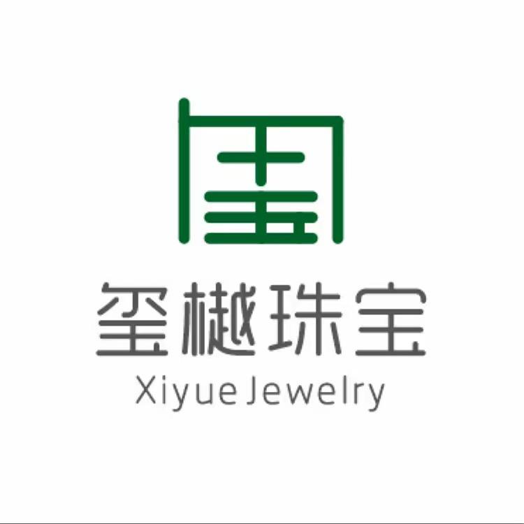 玺樾珠宝