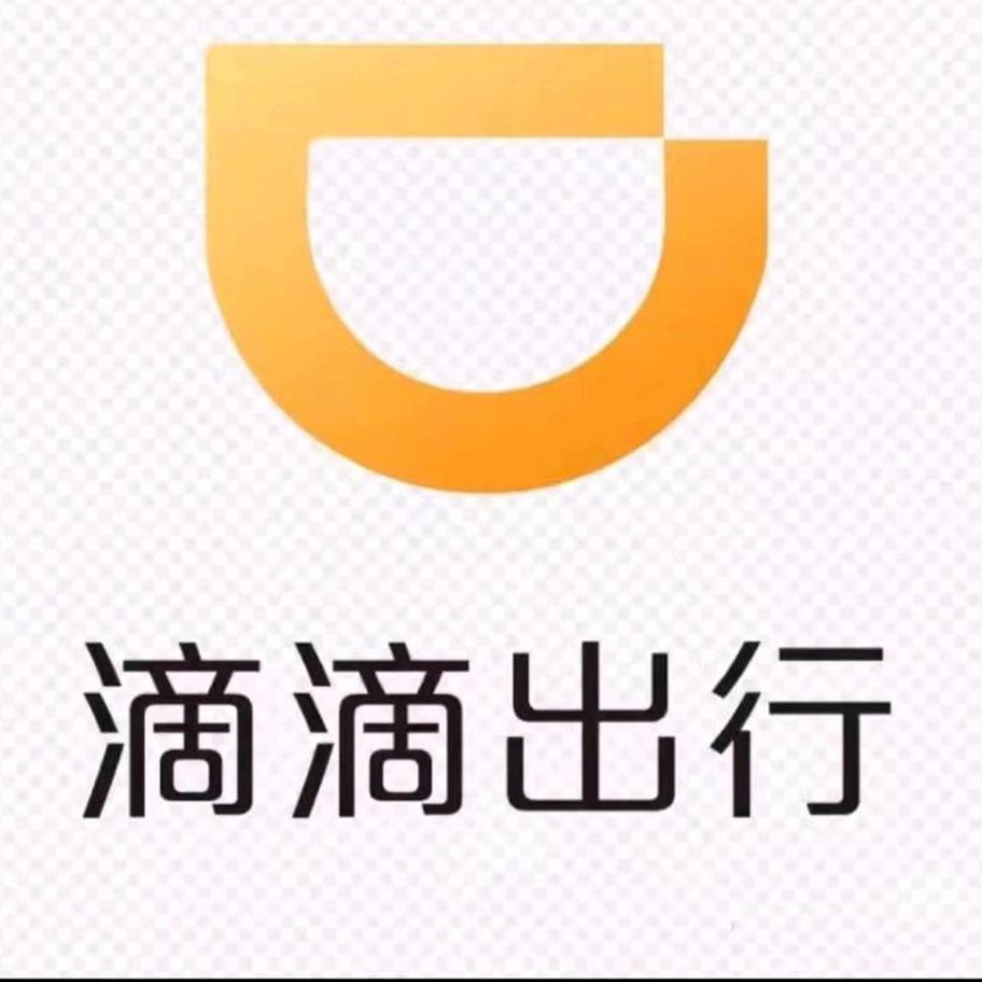 网约车顺风车服务大师