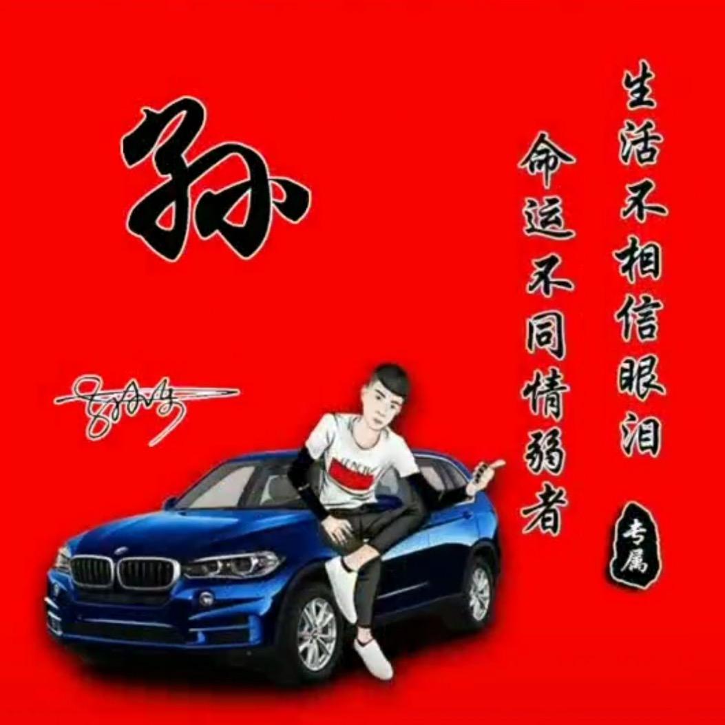🏠专业室内外装修🏠