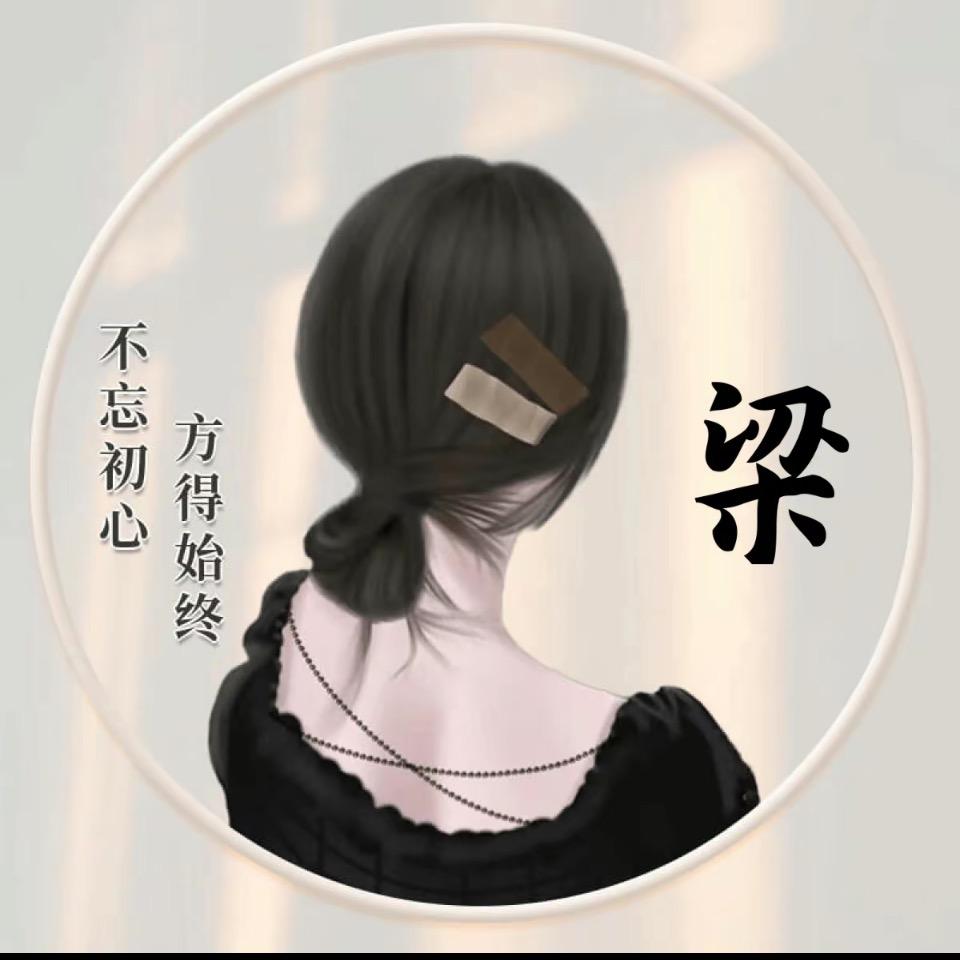红红